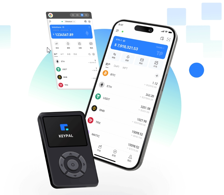 青海