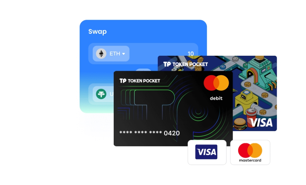 出圈